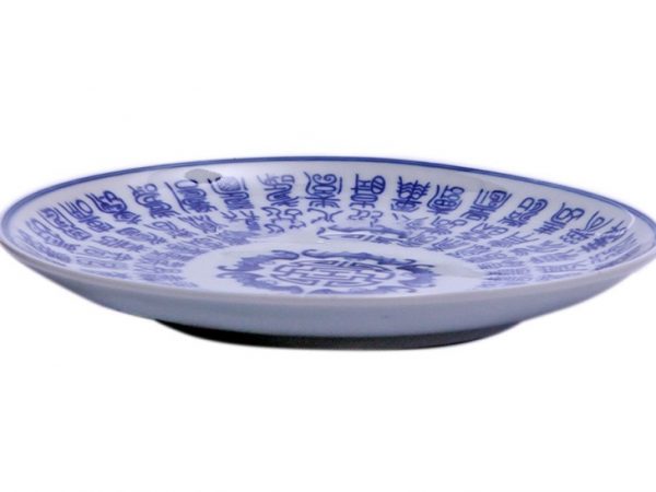 Đĩa sứ Đựng Đồ Ăn Bát Tràng Vẽ 100 Chữ Thọ - Men Lam Cổ